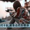 成全影视高清全集