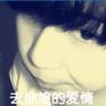 不卡无缓冲视频
